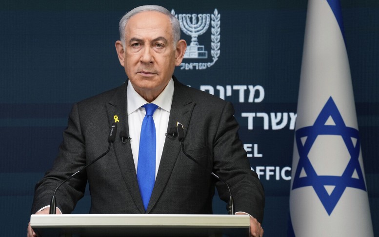 Netanyahu İran xalqına müraciət etdi: 