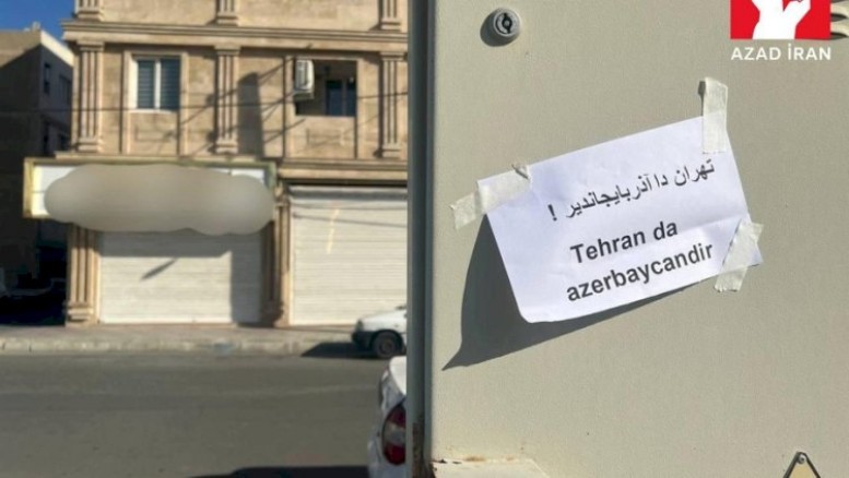 İranda yaşayan türklərdən böyük addım: Tehran da Azərbaycandır!