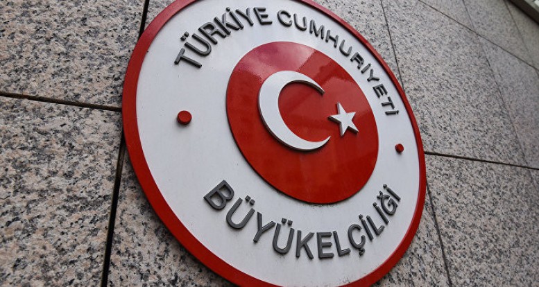Türkiyənin bu ölkədəki səfiri öldü