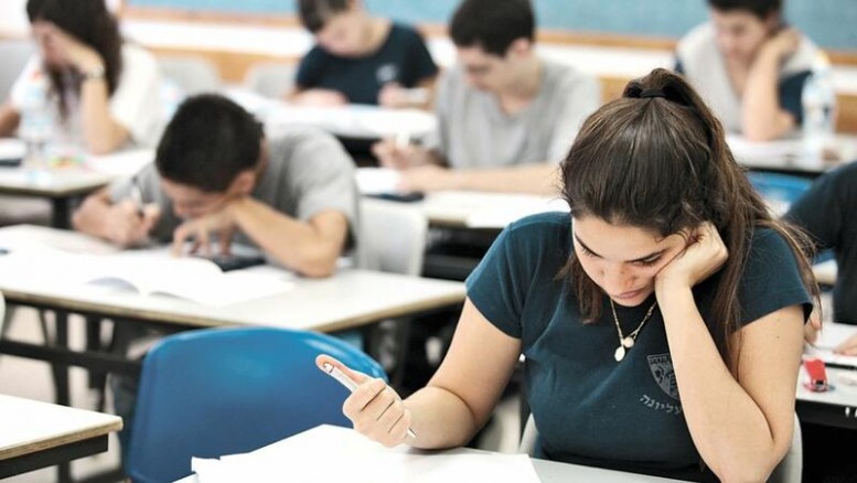 Qəbul imtahanın nəticələri nə zaman elan olunacaq? - RƏSMİ CAVAB