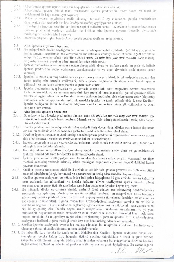 86520365d8bb921be36ab1c2ad947d0d.jpg