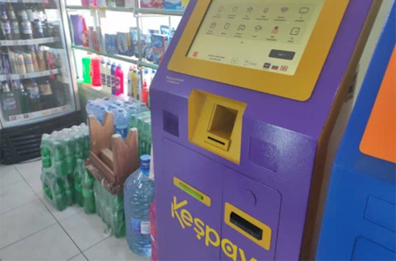 Bu terminallarda ödənişlər dərhal dayandırılmalıdır – Mərkəzi Bank