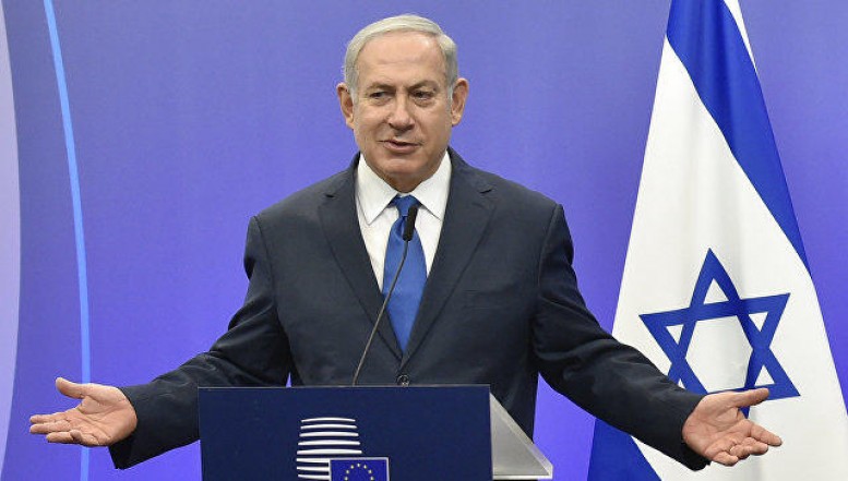 İran Netanyahunun evini vurdu