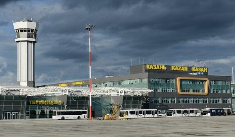 Volqoqrad hava limanı bağlandı