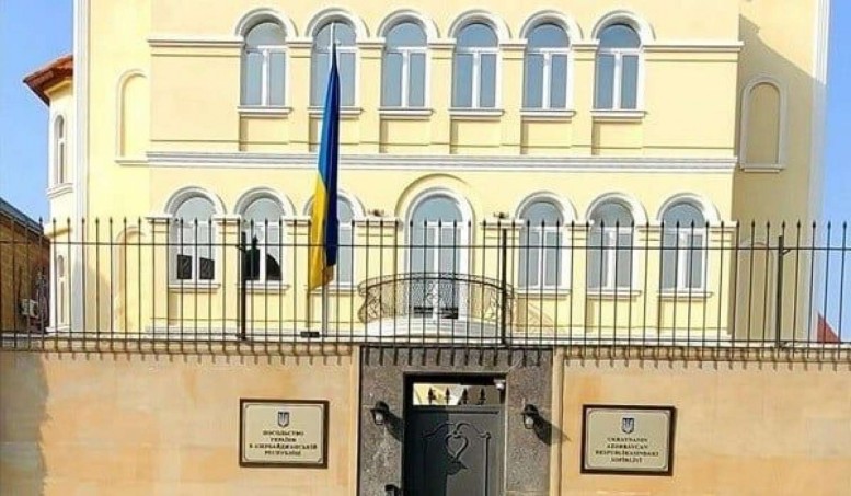 Ukraynanın Azərbaycandakı səfirliyində matəm kitabı açıldı