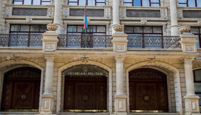 Mədəniyyət Nazirliyində yoxlamalar aparılır