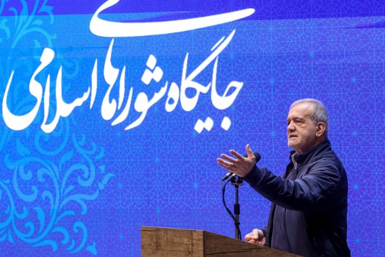 Xalqı dinləməyə və islahatlar aparmağa hazıram - Pezeşkian