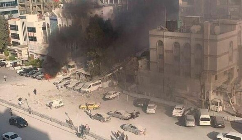 İranın İsrailə qarşı əməliyyatının adı...