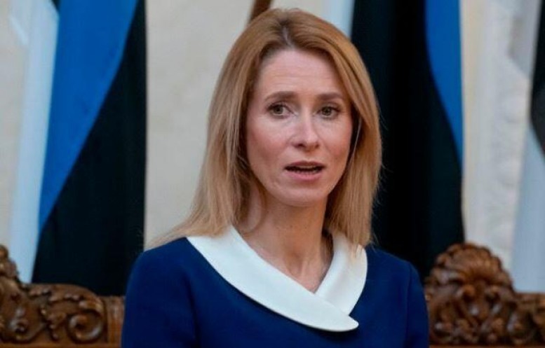 AB İran üçün təcili toplanır