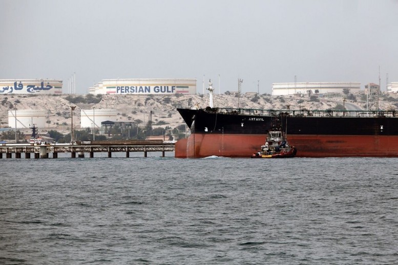 ABŞ Fars körfəzində gəmilərin sığortalanması üçün proqram həyata keçirəcək