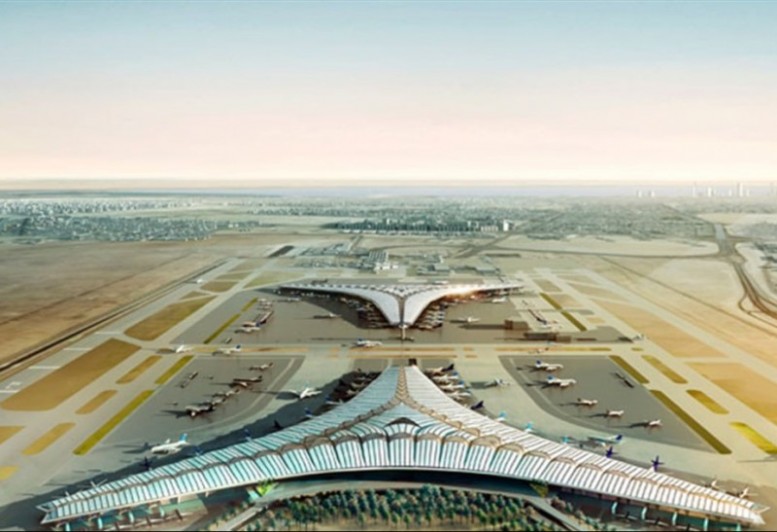 Küveyt aeroportu dronla vuruldu