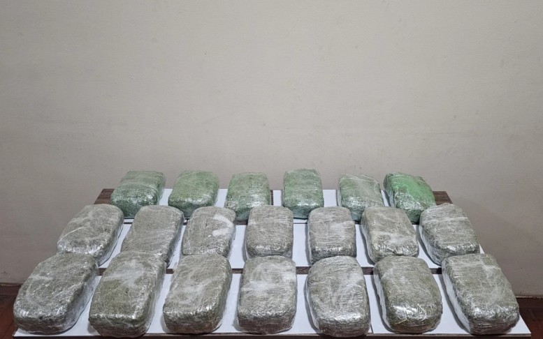 İrandan Azərbaycana 21 kq narkotikin keçirilməsinin qarşısı alındı